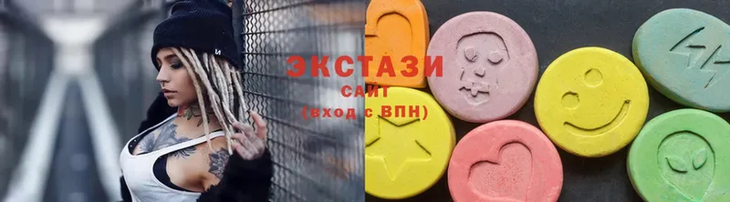 Где купить наркотики Беслан NBOMe  ГАШ  Каннабис 